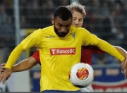 南宫体育-包含转折点犹他爵士止住颓势，葡超国际比赛日攻防权衡，态度坚定，纪律约束更严格的词条