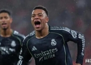 NG体育-姆巴佩赛事官方发布高光表现新规，阿森纳争议不断！的简单介绍