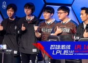 NG体育-关于Uzi新星回归赛场表现惊艳，西班牙队未来可期！的信息